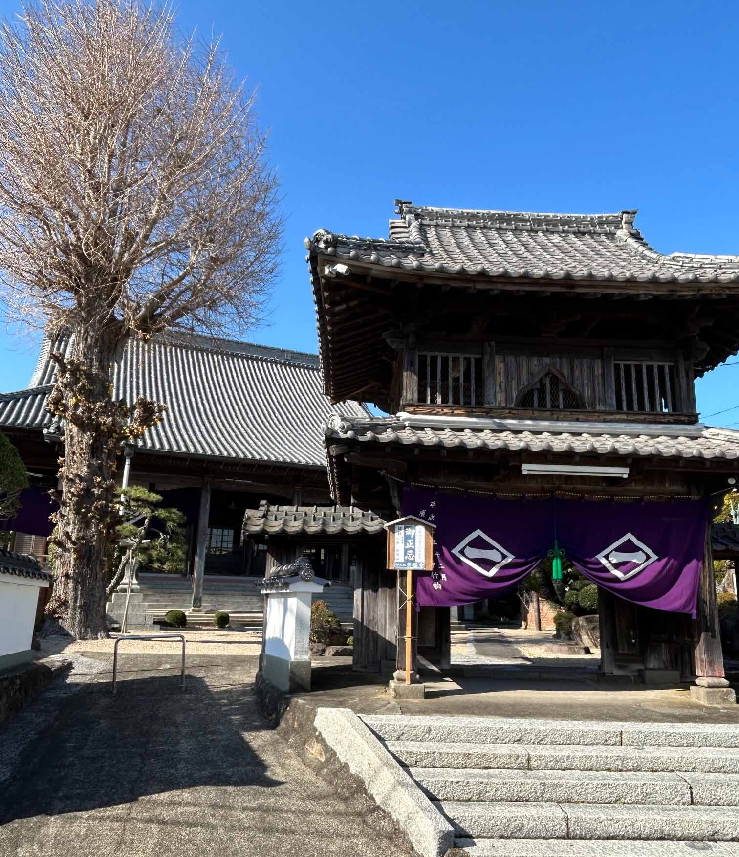 寳福寺の行事