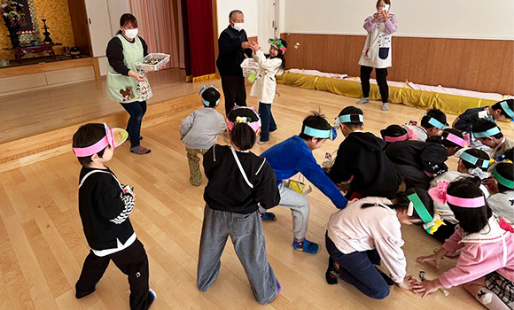 2月