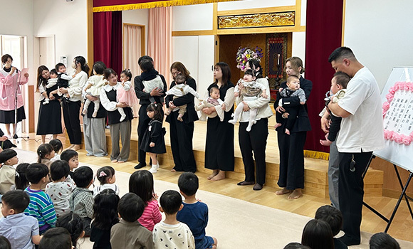 4月